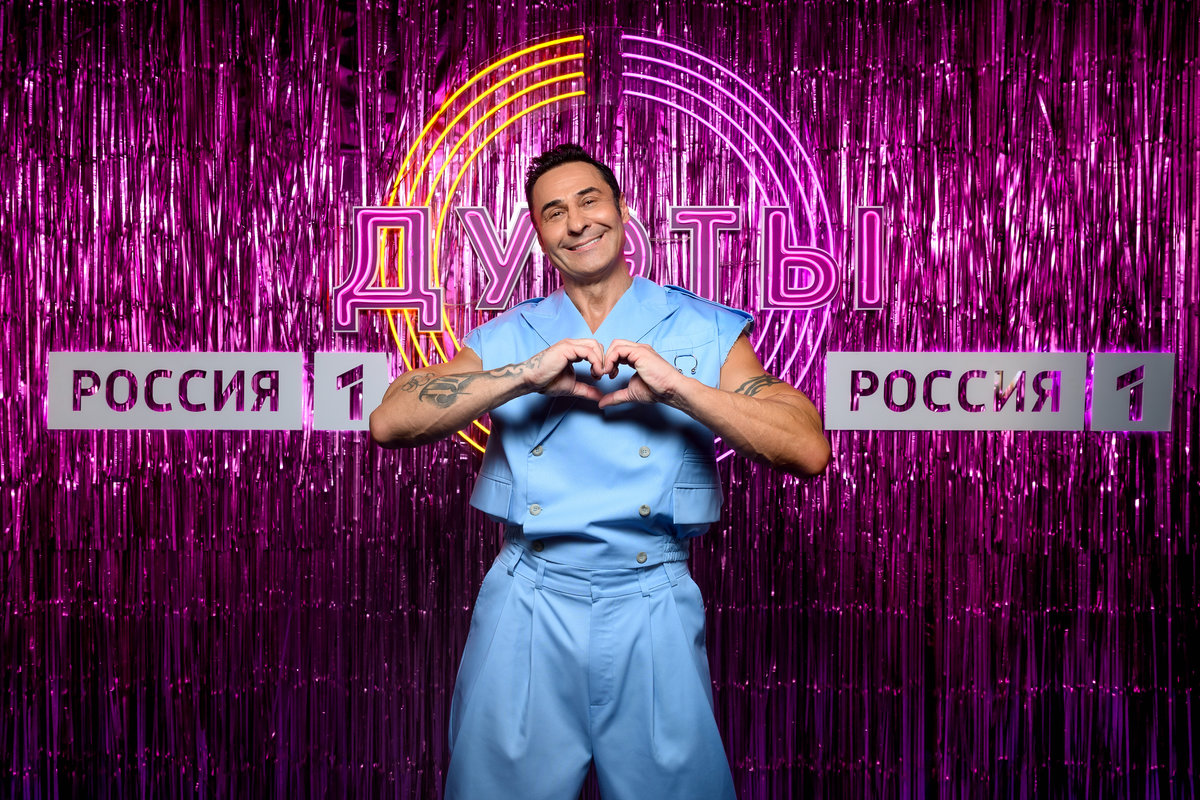 Туриченко, Бьянка, Костюшкин: на телеканале «Россия 1» выходит третий выпуск нового сезона шоу «Дуэты»