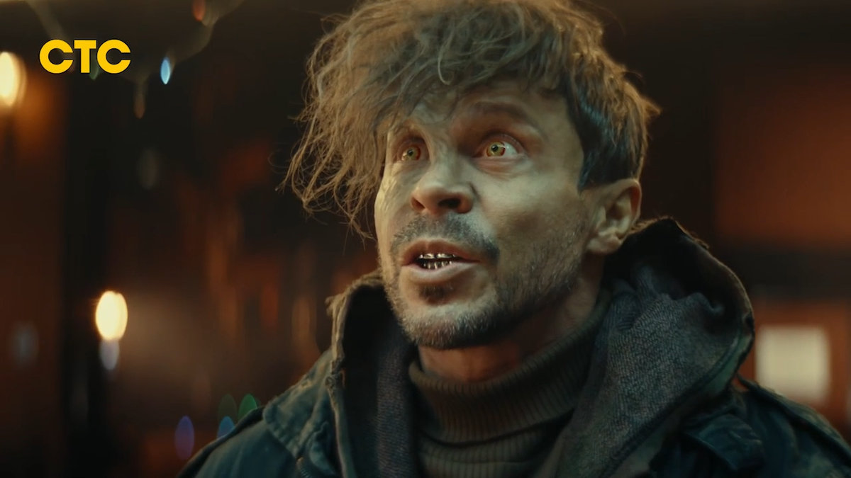 Выйдут оба сезона: СТС запускает в эфир комедийное фэнтези «Волшебный участок»