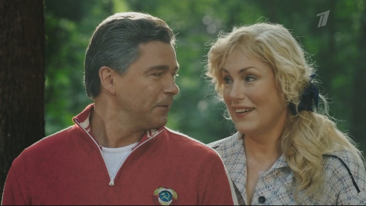 Семейные страсти