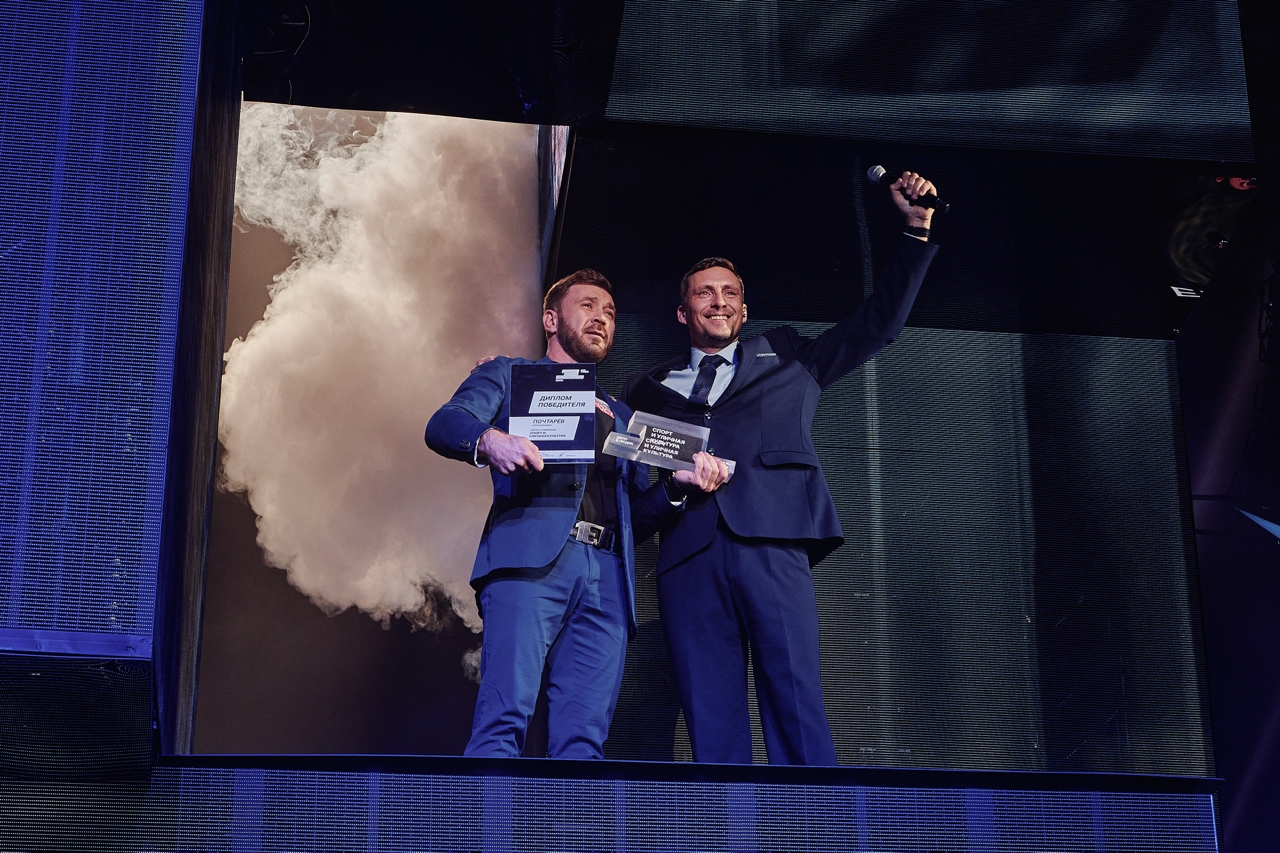 Инициативы и их авторы: «Триколор» покажет церемонию награждения победителей Премии «Россия – страна возможностей»