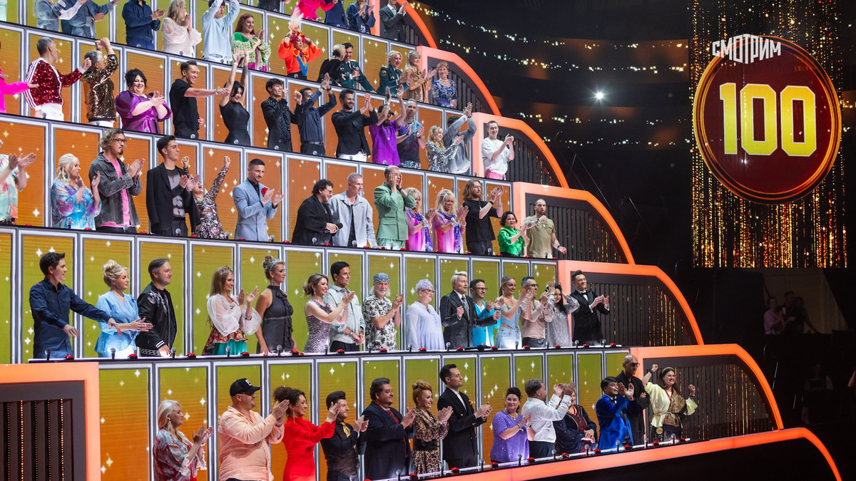 На телеканале «Россия 1» выходит пятый выпуск шоу «Ну-ка, все вместе!», который откроет певица Бьянка