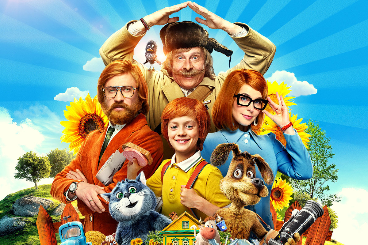 Создавая настроение: топ-7 фильмов, которые понравятся и детям, и взрослым