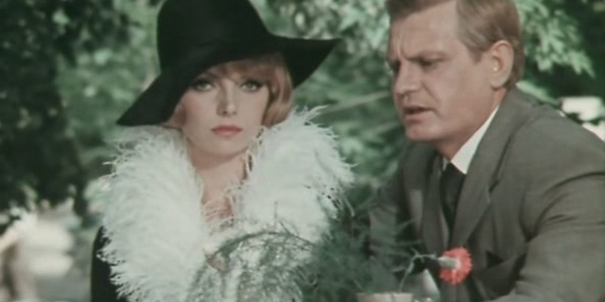 Опасная охота