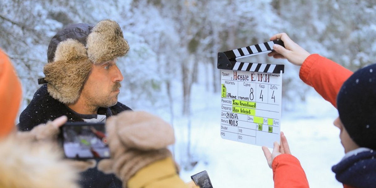 Ёлки обновились