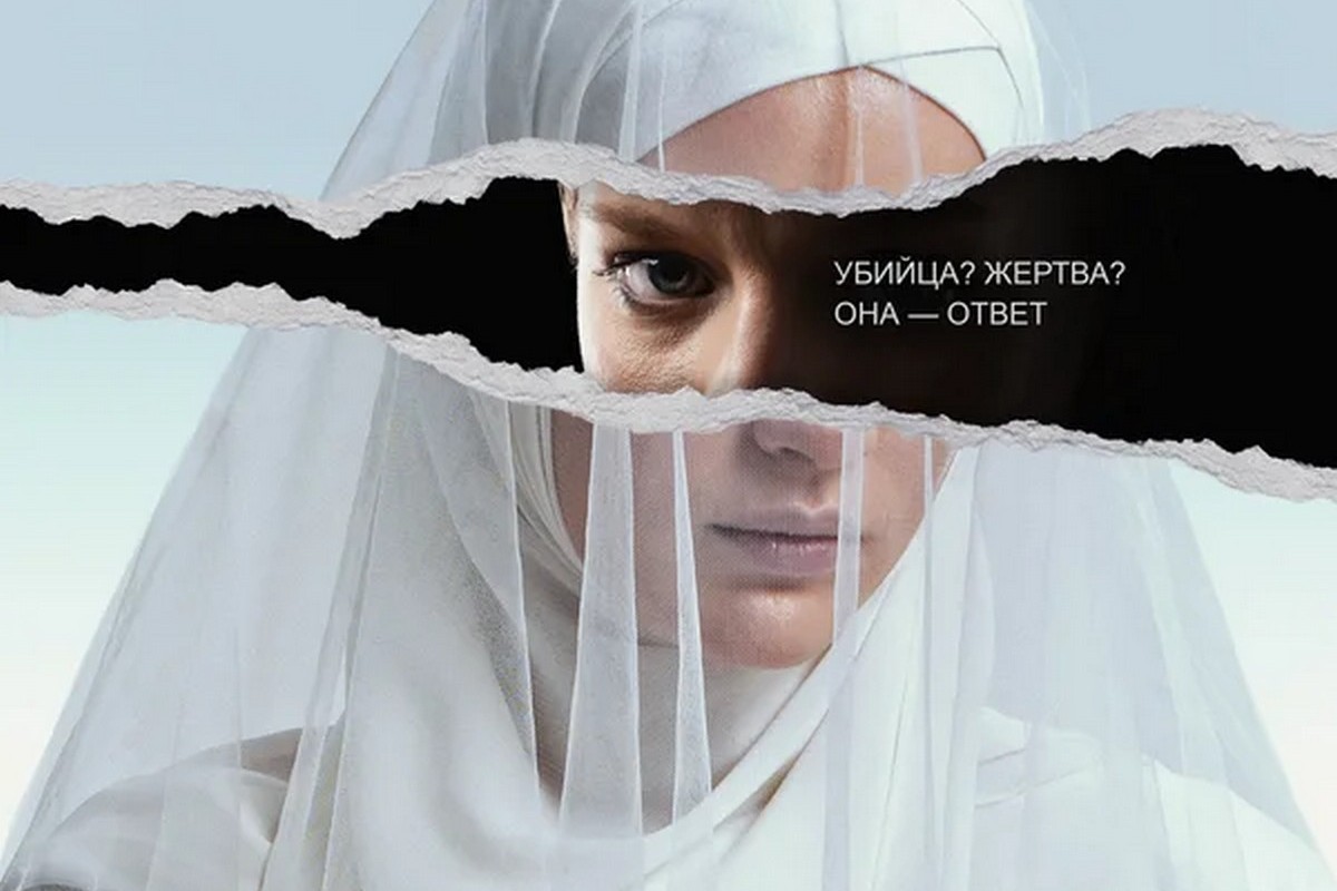 Почти забытые проекты: показаны первые кадры «Караморы», «Перевала Дятлова» и «Идентификации»