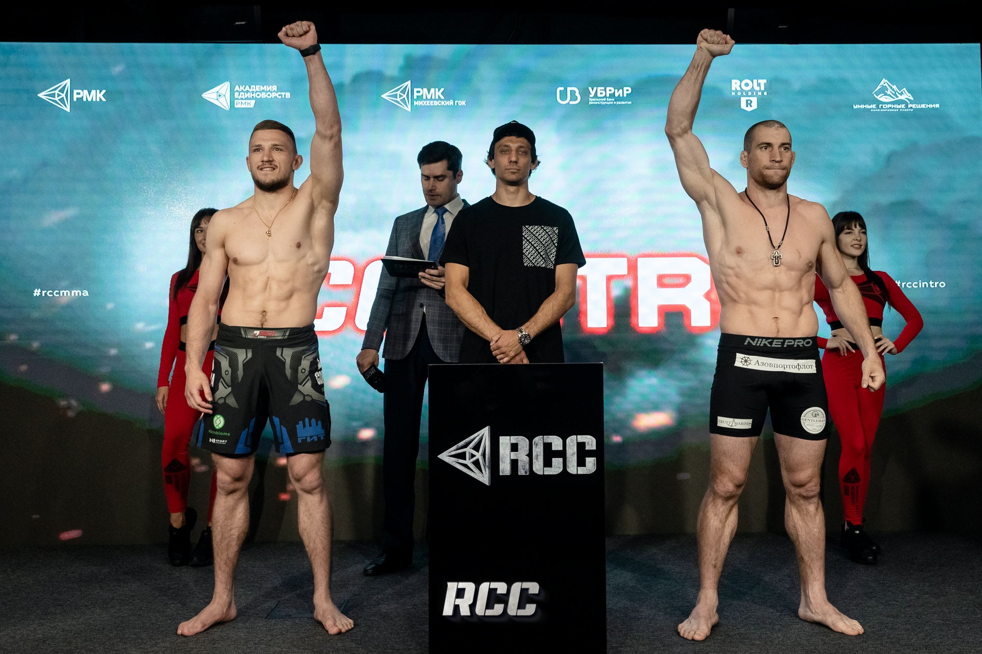 Все виды боли в Екатеринбурге: смотрим турнир RCC Intro 13 на «МAТЧ! Боец»