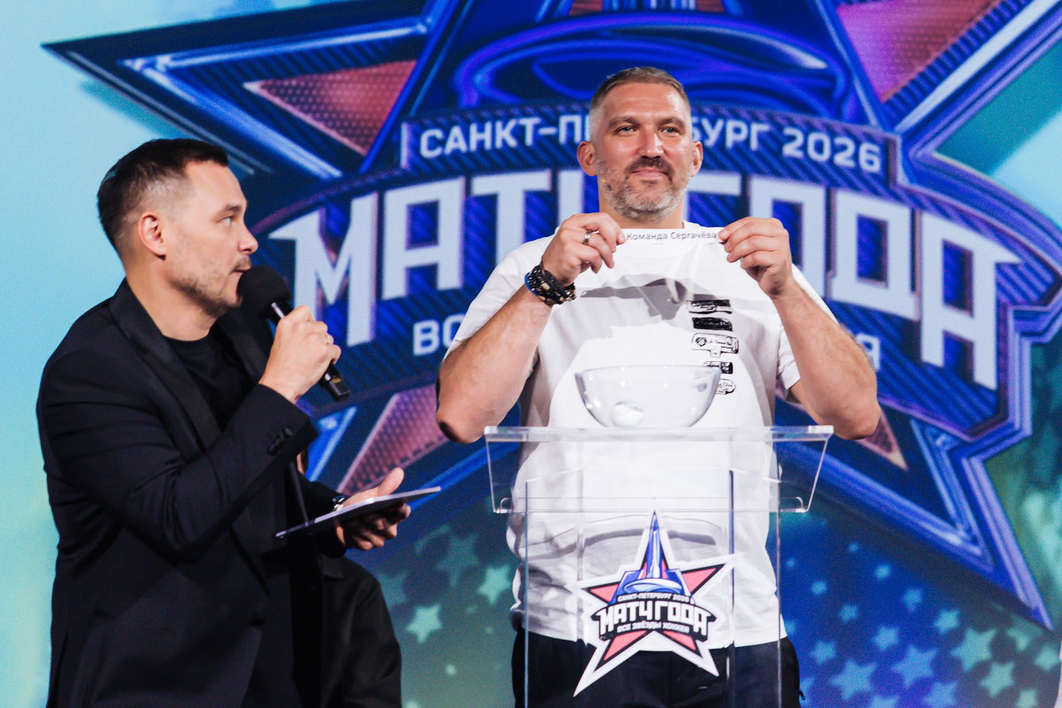 «Матч года 2026. Все звезды хоккея»: Александр Овечкин сыграет за команду Михаила Сергачева