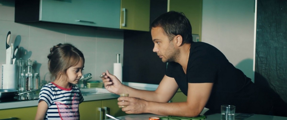 «Доминика» выходит на экраны