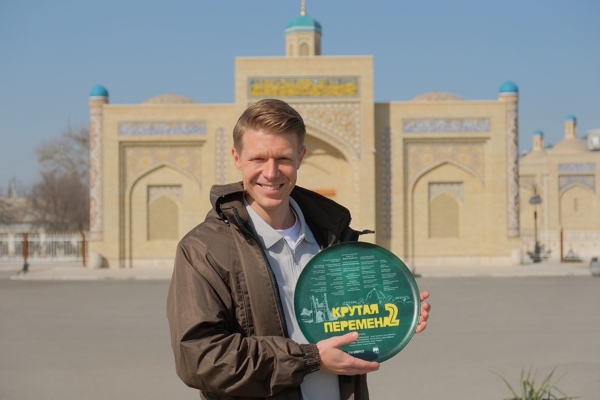 Ефремов снова сыграет учителя: завершились съемки продолжения сериала «Крутая перемена»