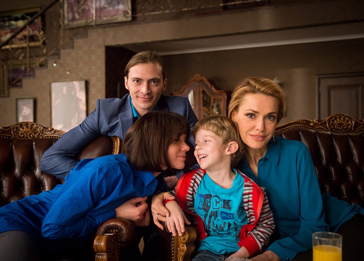 Неравный брак