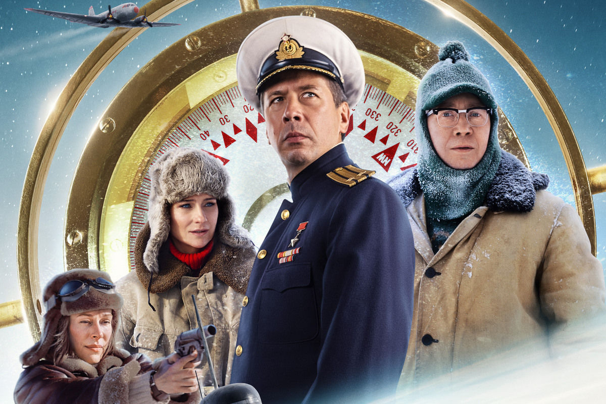Как наша подлодка добралась на вершину мира: в кино стартует исторический блокбастер «Северный полюс»