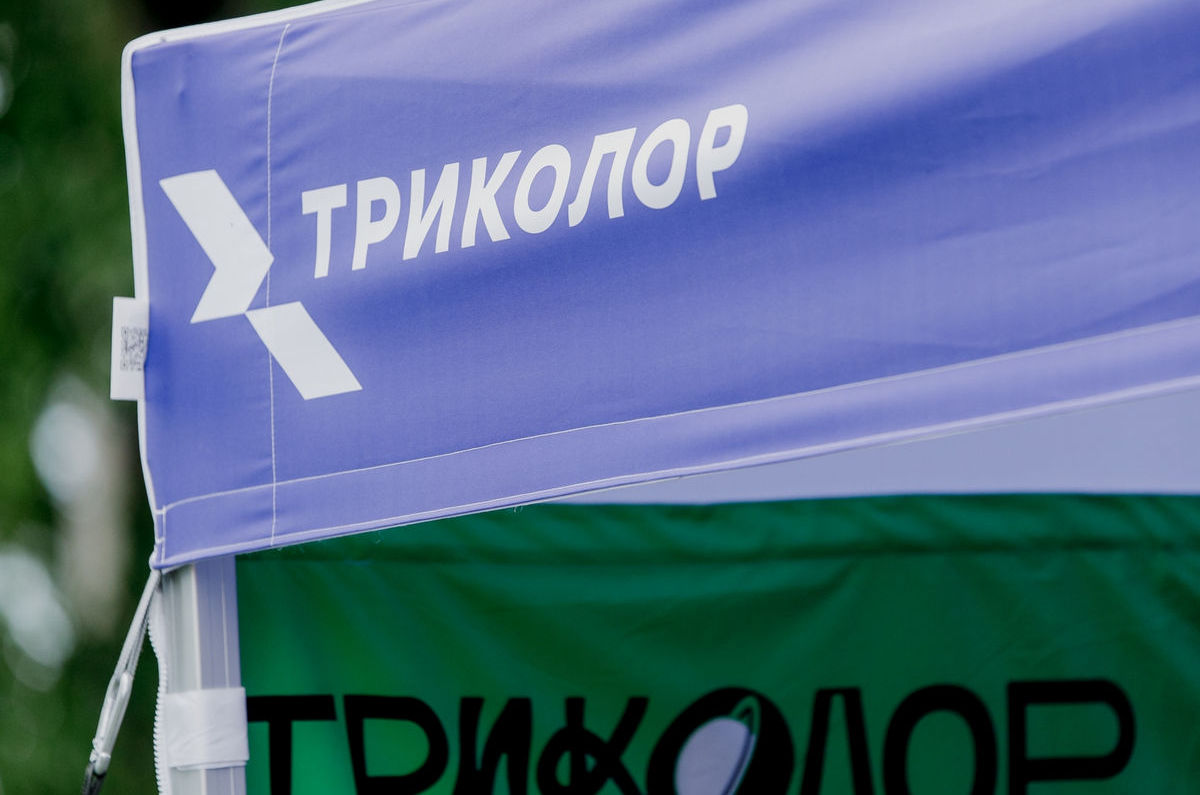 В День города в Йошкар-Оле оператор «Триколор» организует зону развлечений и отдыха