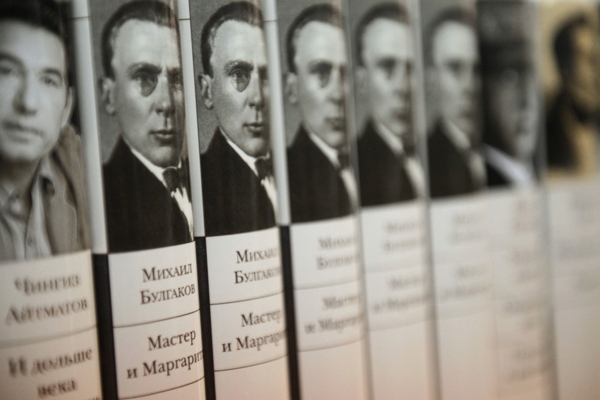 Новый взгляд на культовый роман: кинокомпания «Марс Медиа» снимет фильм «Воланд»