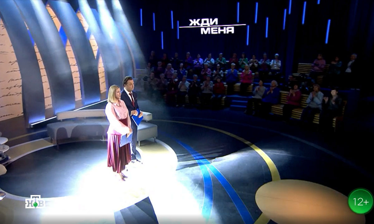 Кровное родство и близкие по духу люди: на НТВ состоится показ нового выпуска программы «Жди меня»