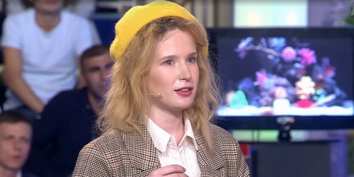 Патриархально