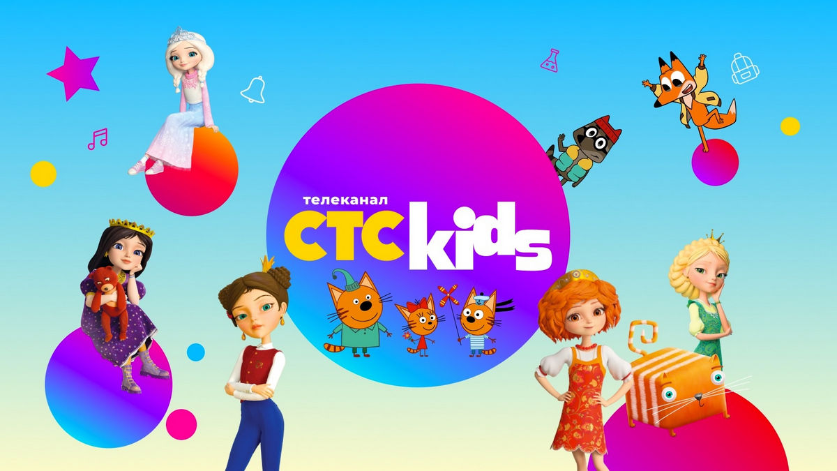 На СТС Kids возвращается «Хорошоу» с новым сезоном, смешными скетчами, звездными гостями и модными треками