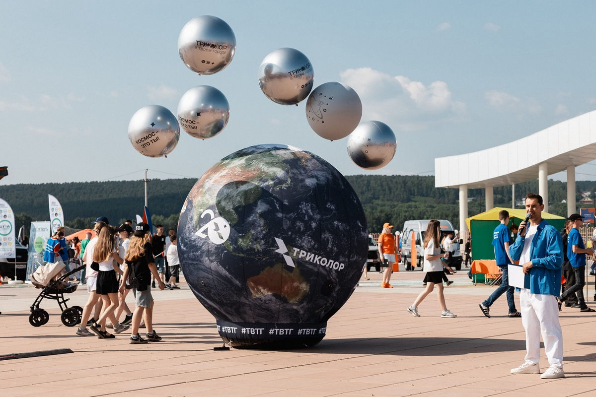 Праздник в каждый дом: «Триколор» покажет фильм про Кемерово на телеканале «Большой эфир»