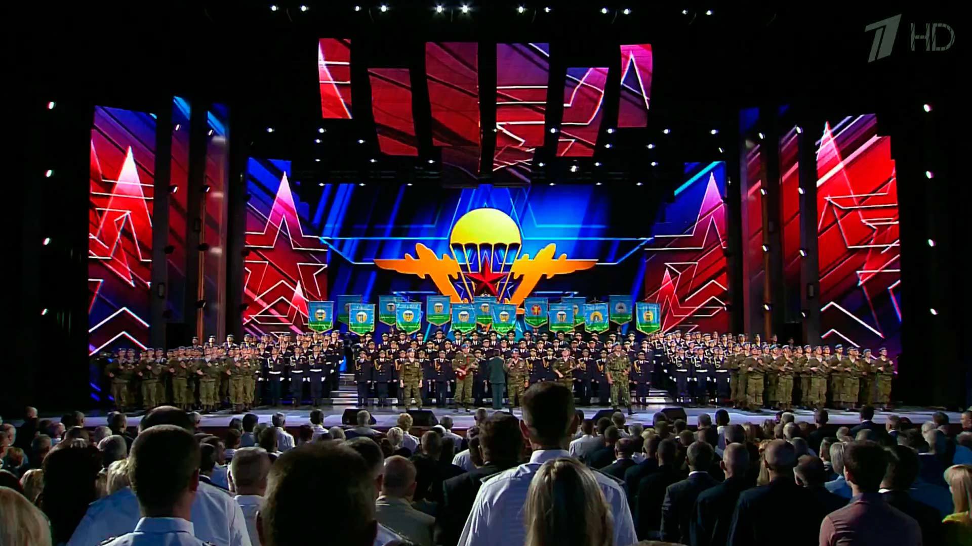 «Второе, август. На исходе лето…»