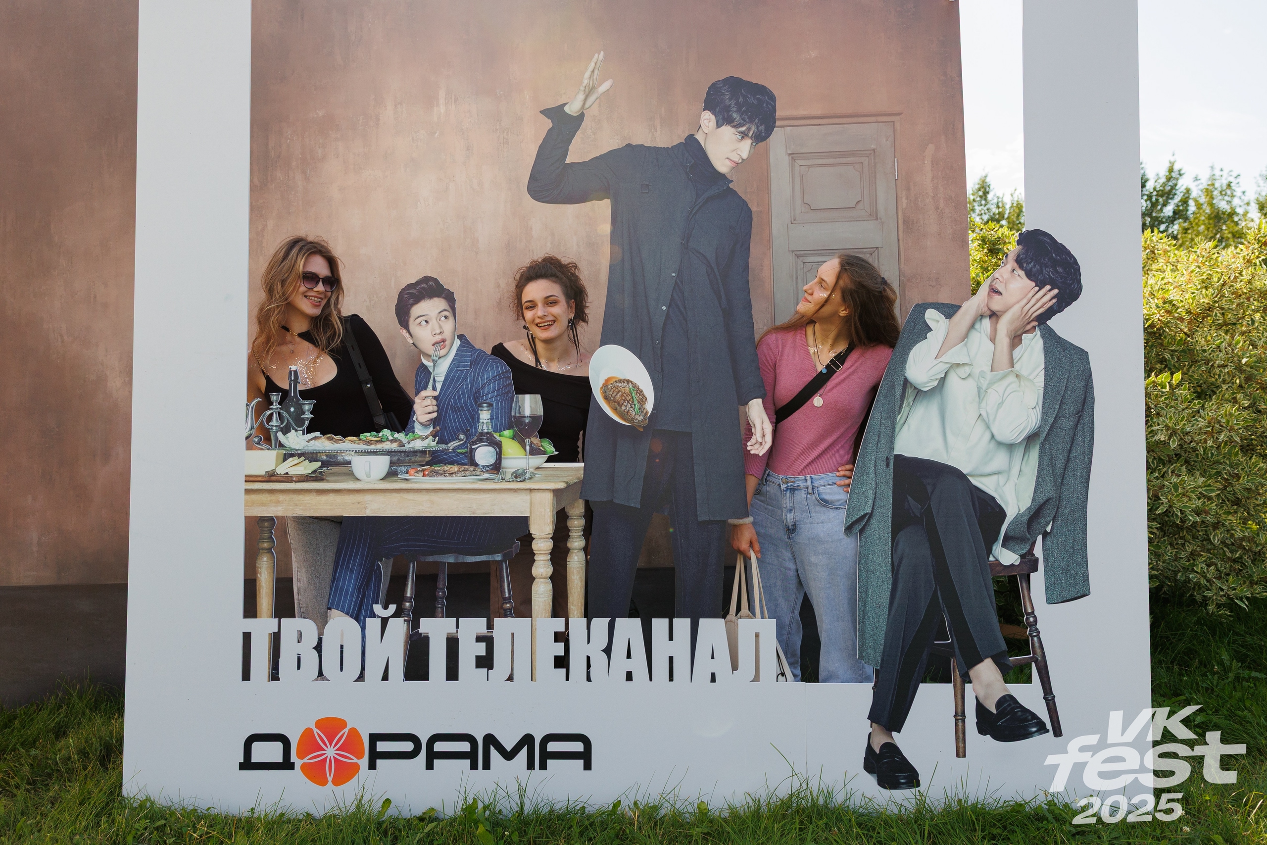 Телеканалу «Дорама» — 8 лет: история, цифры и любовь зрителей