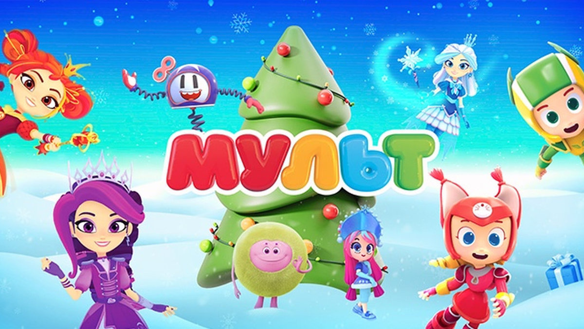 Через 10 дней: героини Сказочного патруля и Геройчики примут участие в новогоднем шоу «История игрушек»