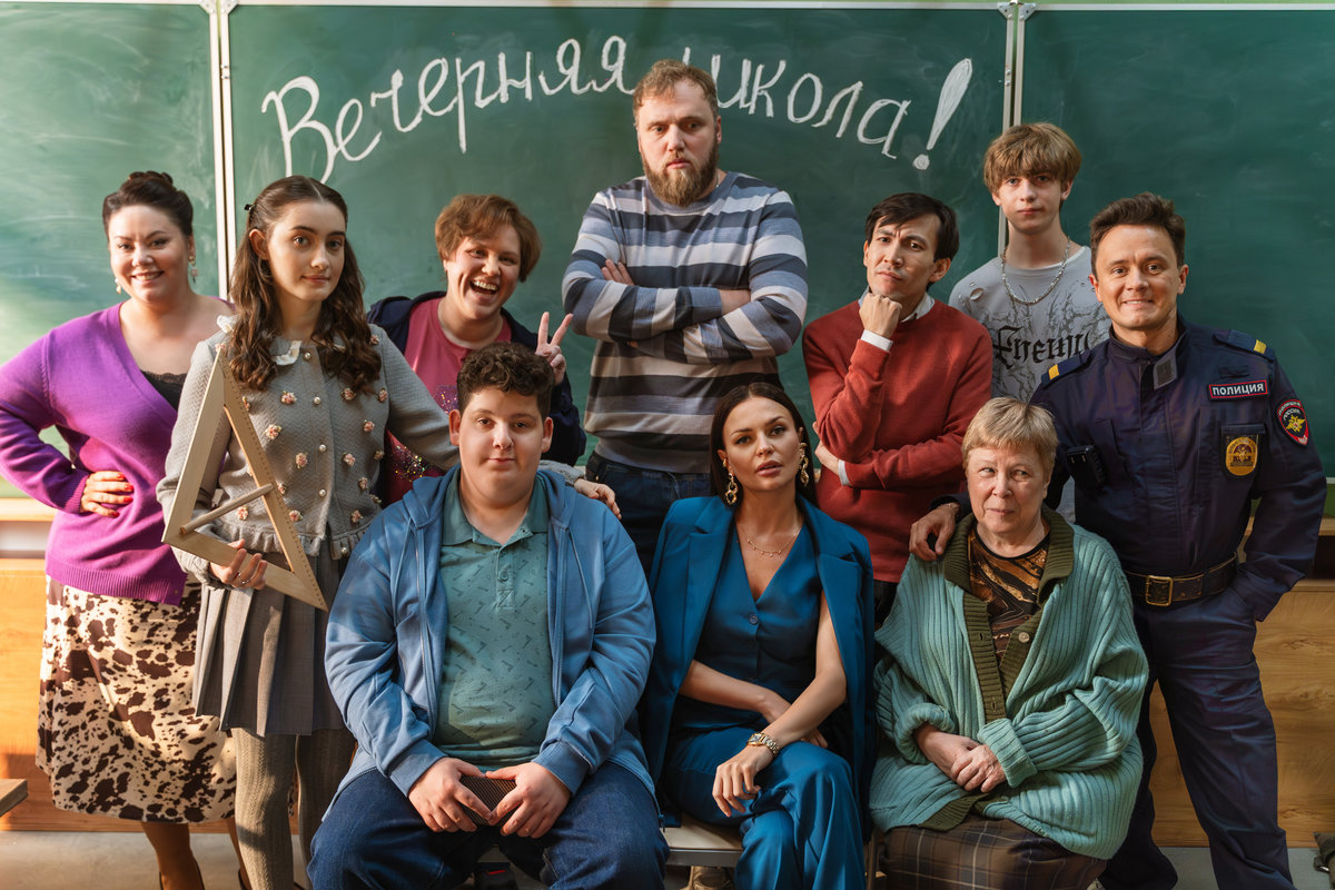 Телеканал СТС рассказал о будущих премьерах: «Вечерняя школа», «Мистер Ноготь» и «Трешка» получат продолжение