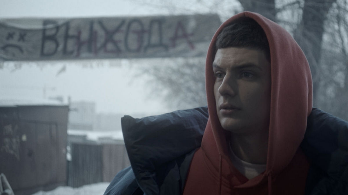 Фантастическая киновселенная: в российских кинотеатрах вышел фильм «Мама» по мотивам рассказов Кира Булычёва