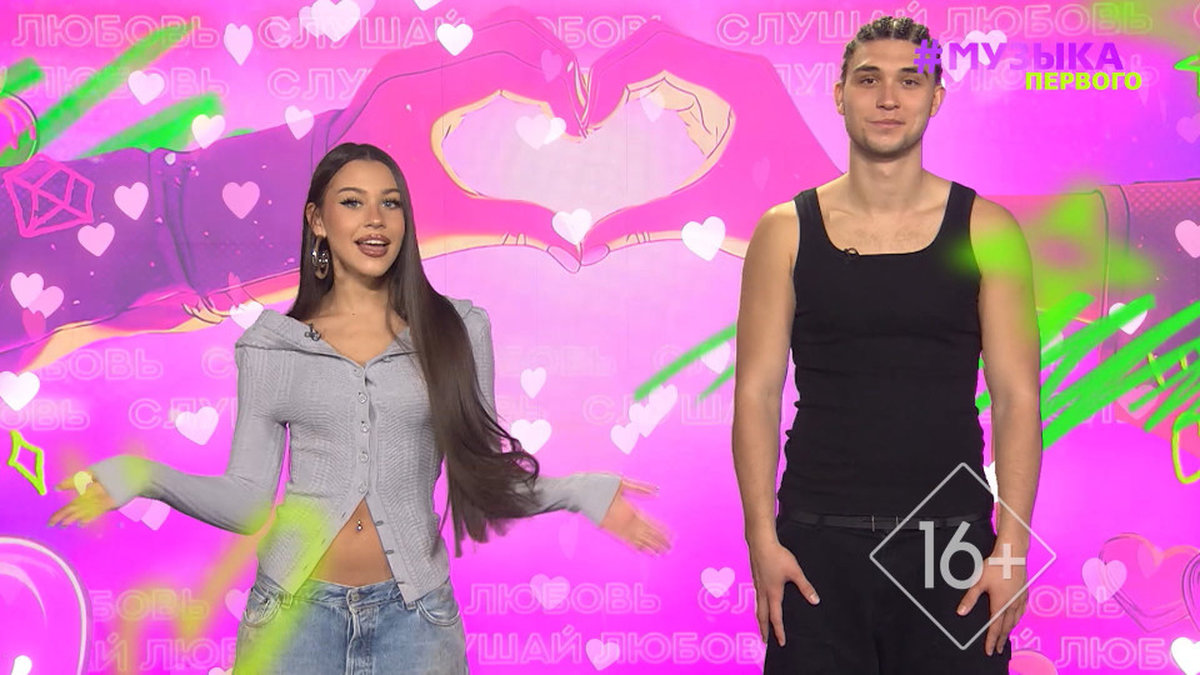 Включаем музыку на полную: канал «Музыка Первого» подготовил для зрителей весенние горячие чарты