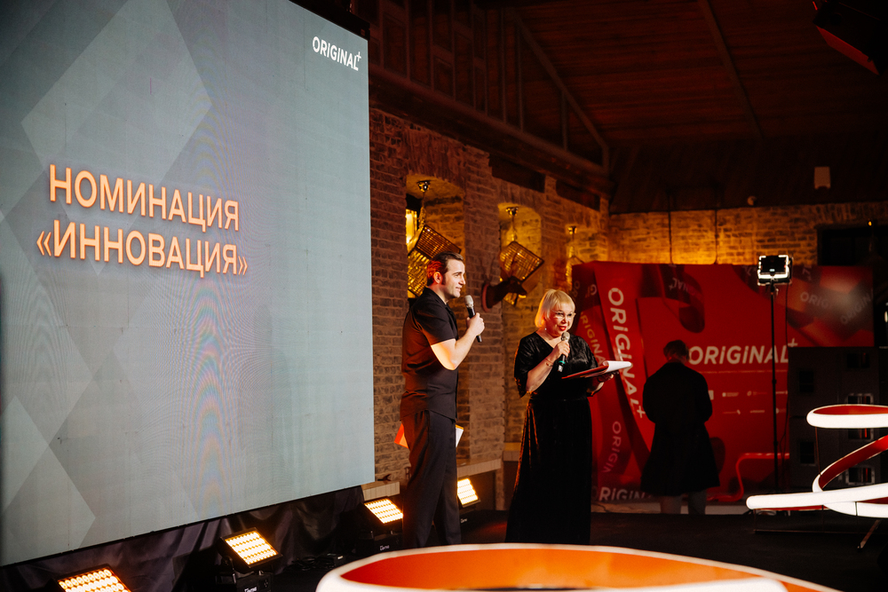 Новинки и не только: V фестиваль контента стриминговых платформ ORIGINAL+ представил программу конкурса «Номинация Инновация»