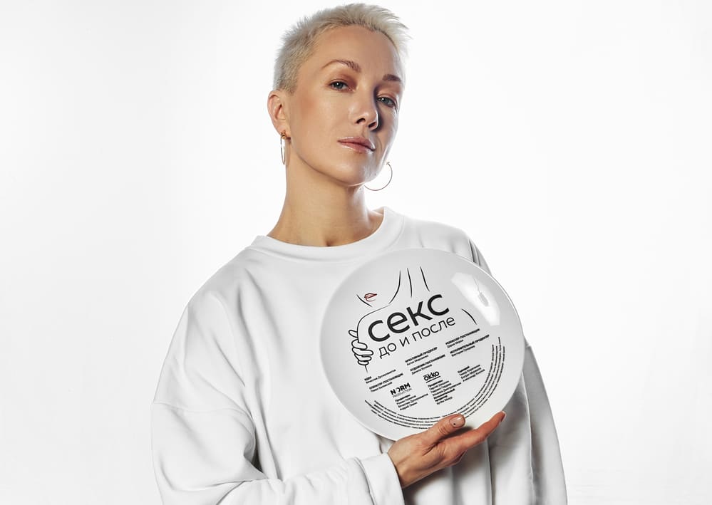 Человеческая история: в сети состоялась премьера сериала Дарьи Мороз «Секс. До и после»
