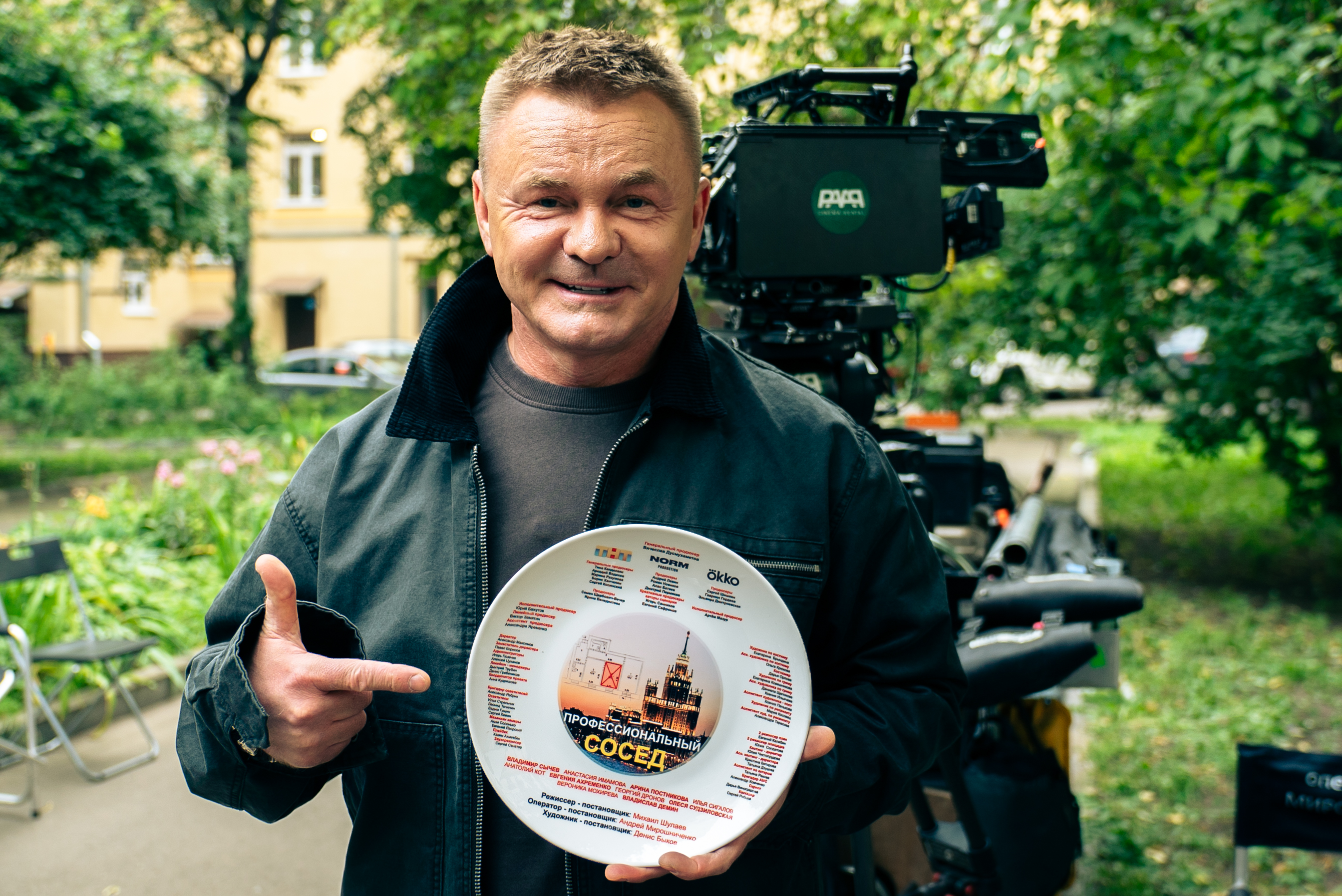 Начались съемки сериала «Профессиональный сосед» с Владимиром Сычевым