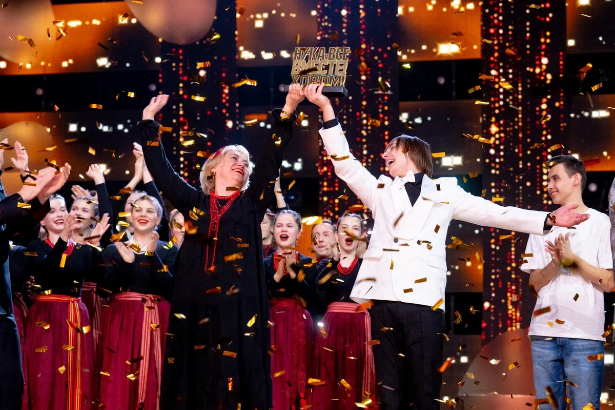 Премьера 3-го сезона: канал «Россия 1» рассказал о дате старта в эфире новых выпусков «Ну-ка, все вместе! Хором!» 