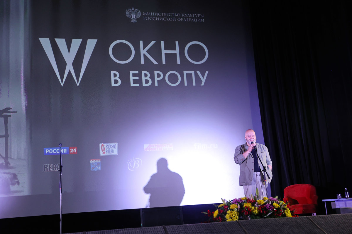 Фестиваль российского кино «Окно в Европу»: объявлены программа и имена членов жюри