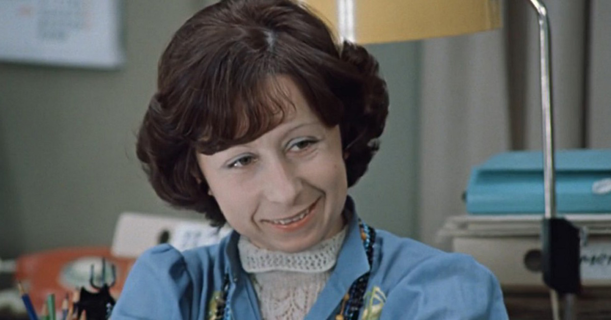 Большая актриса