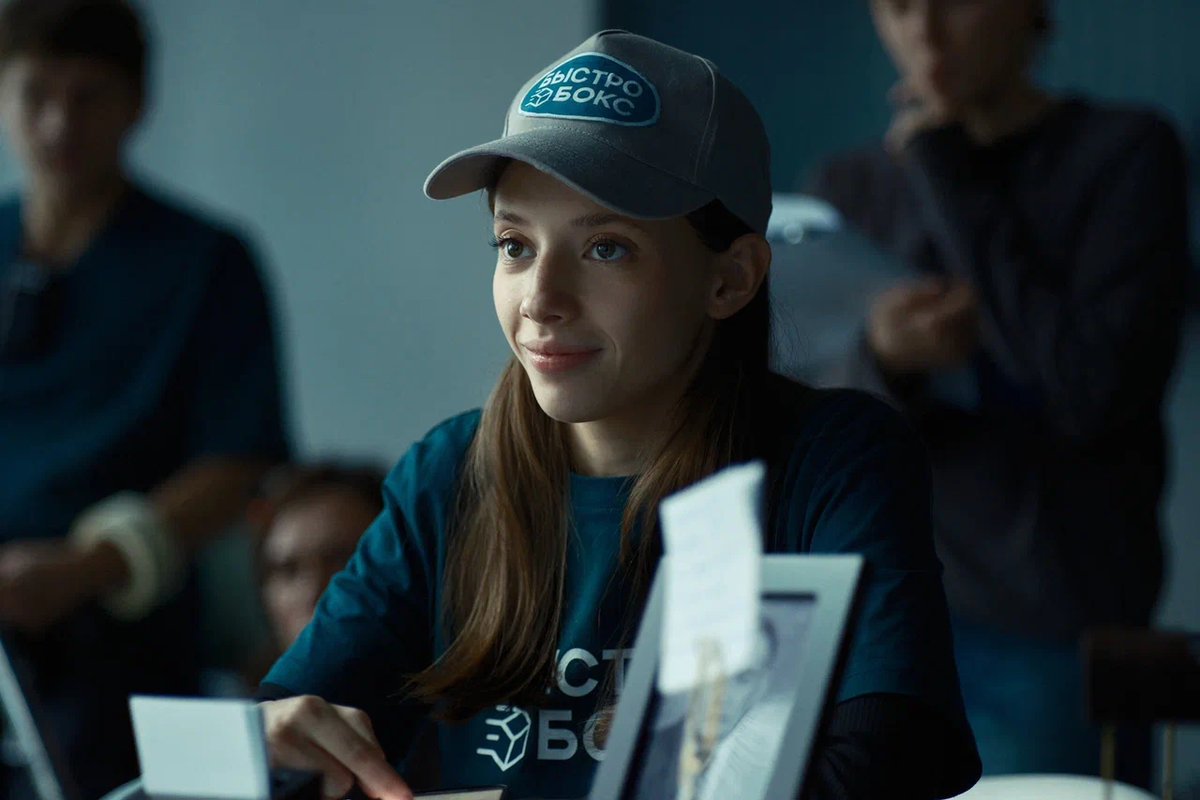 Объявлена дата цифровой премьеры сериала «Первая ракетка» с Данилой Козловским и Полиной Гухман