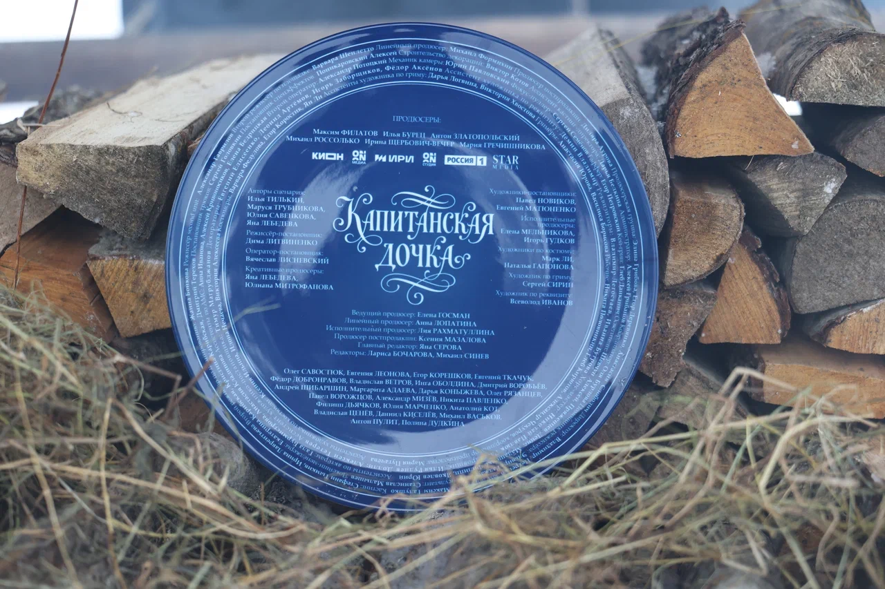 Первые фото: идут съемки эпической драмы «Капитанская дочка» с Евгением Ткачуком и Антоном Лапенко