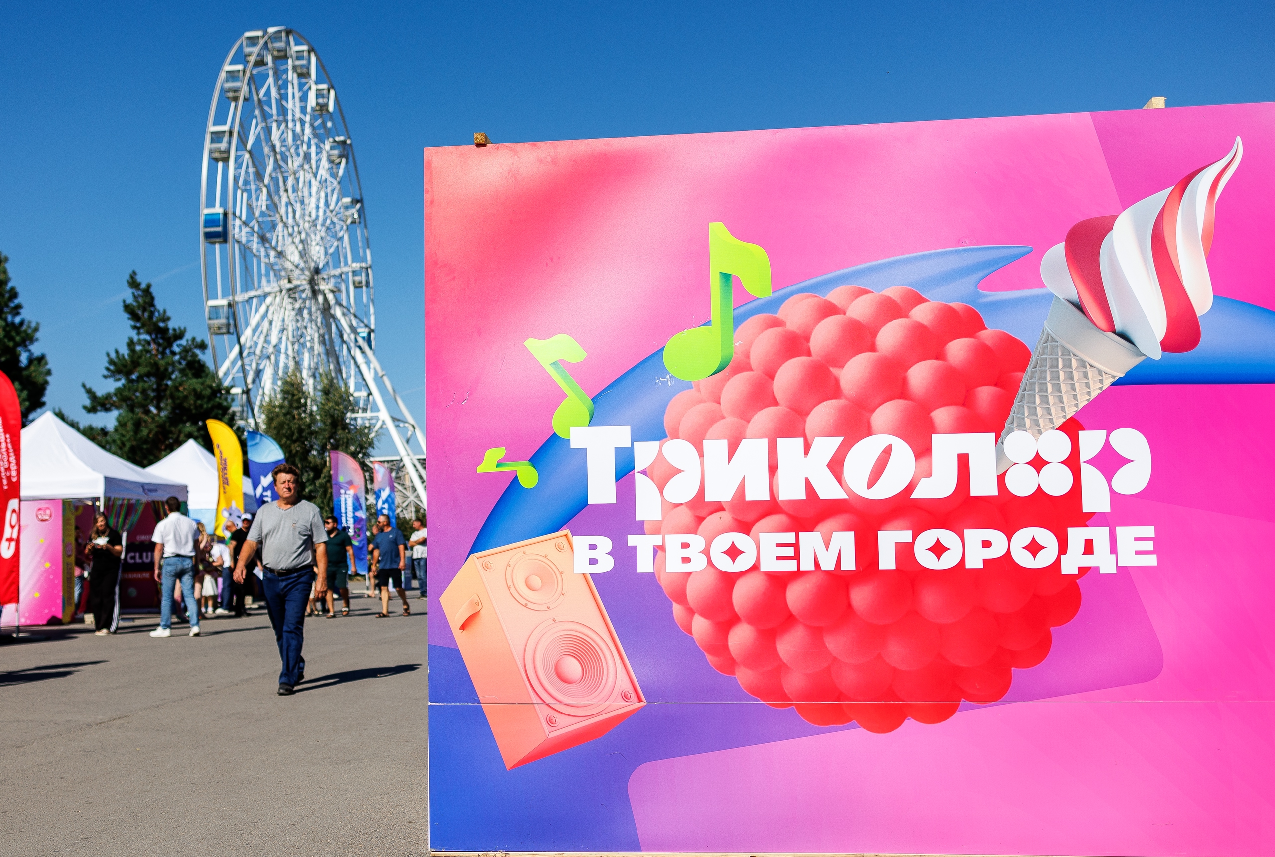 Четыре победы: проект «Триколор» покорил «Диво России»