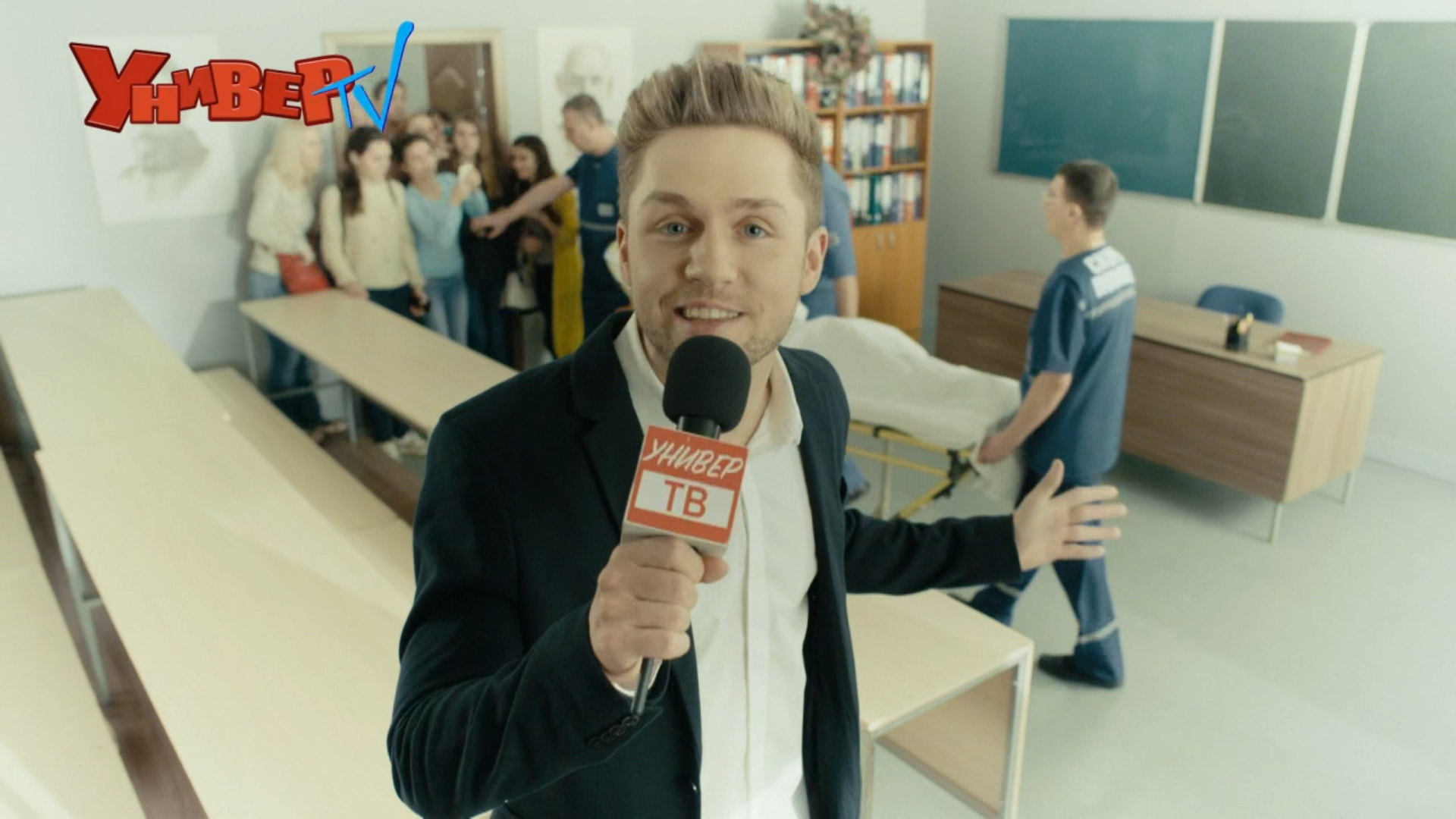 Жизнь в общаге