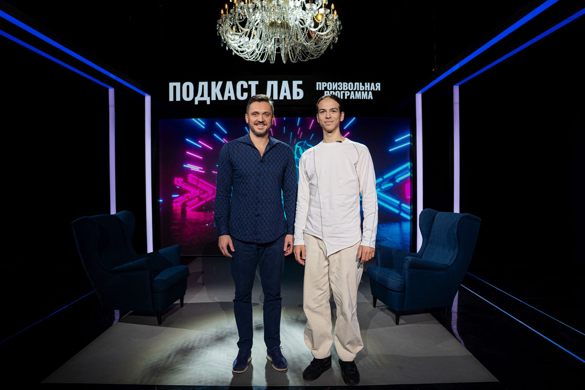 Путь на Олимпиаду-2026: Первый канал покажет интервью фигуриста Петра Гуменника