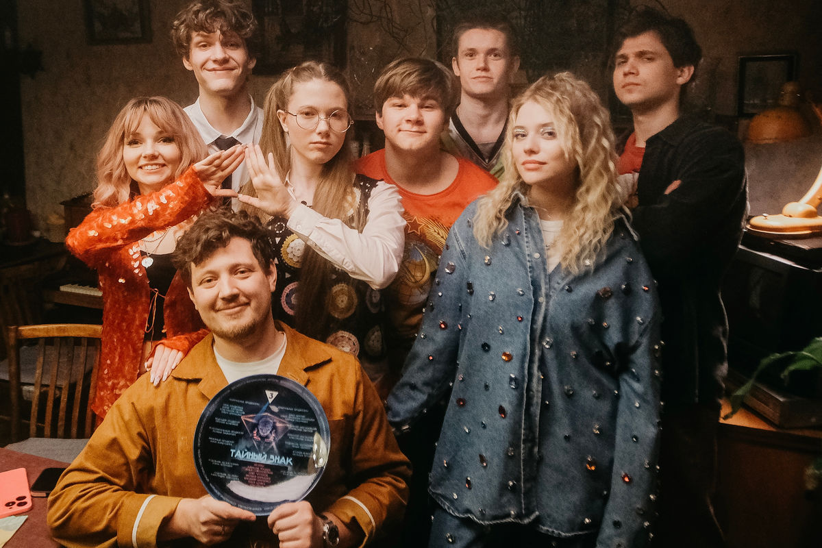 Мистический детектив: идут съемки сериала «Тайный знак» для ТВ-3