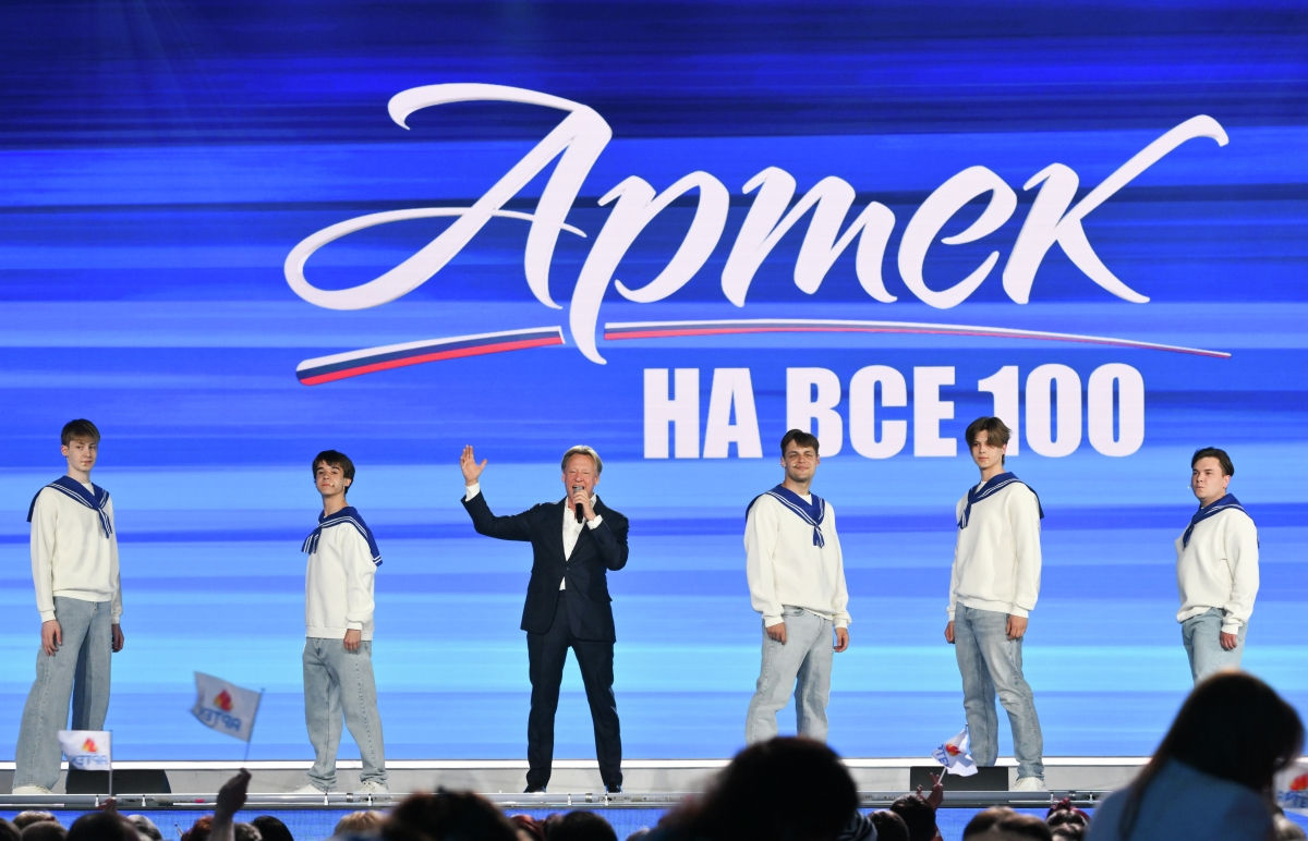 Сто лет дорогой детства: «Россия 1» покажет телеверсию концерта в честь юбилея легендарного детского центра «Артек»