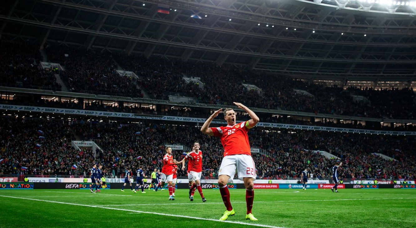 Мы почти на Евро: смотрим матч Кипр – Россия