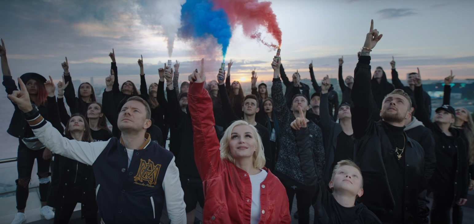 Проект жить песня