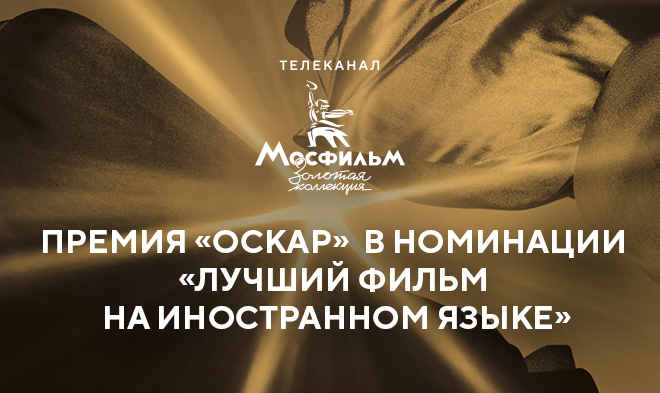 «Тебя официально прокачали»