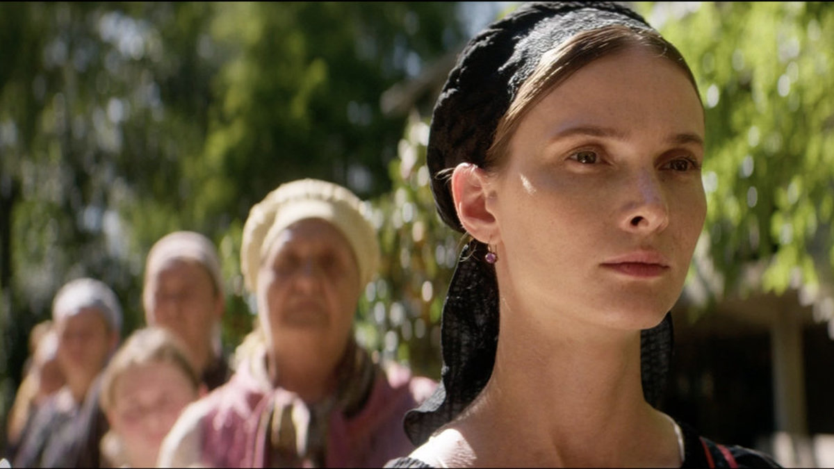 Детали сюжета: содержание всех семи серий новой остросюжетной мелодрамы «Эль Русо» на Первом канале