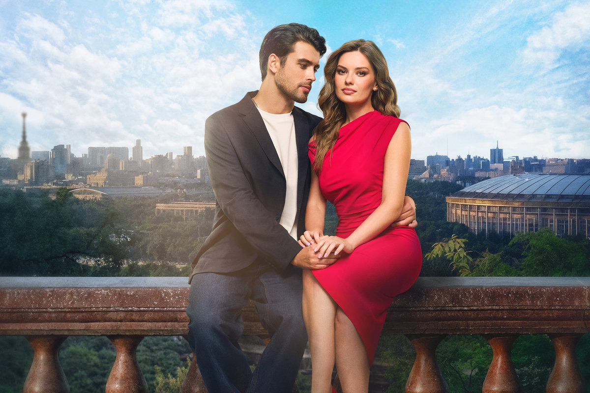 Озвучена дата выхода новых серий второго сезона сериала «Постучись в мою дверь в Москве»