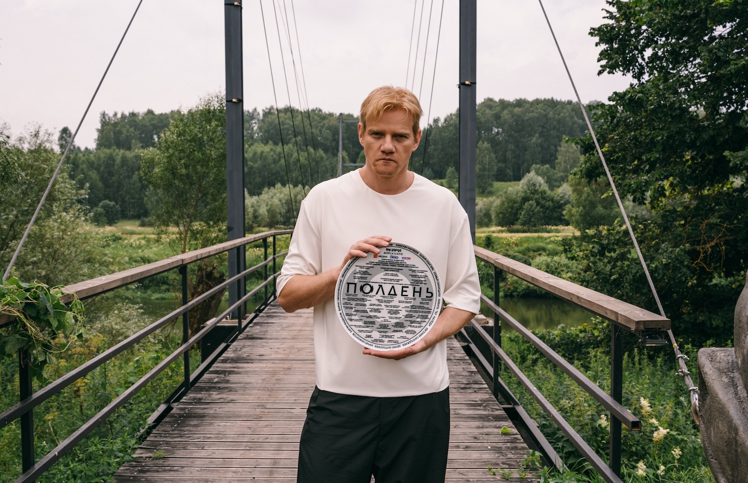 Начались съемки сериала «Полдень» по мотивам романа братьев Стругацких