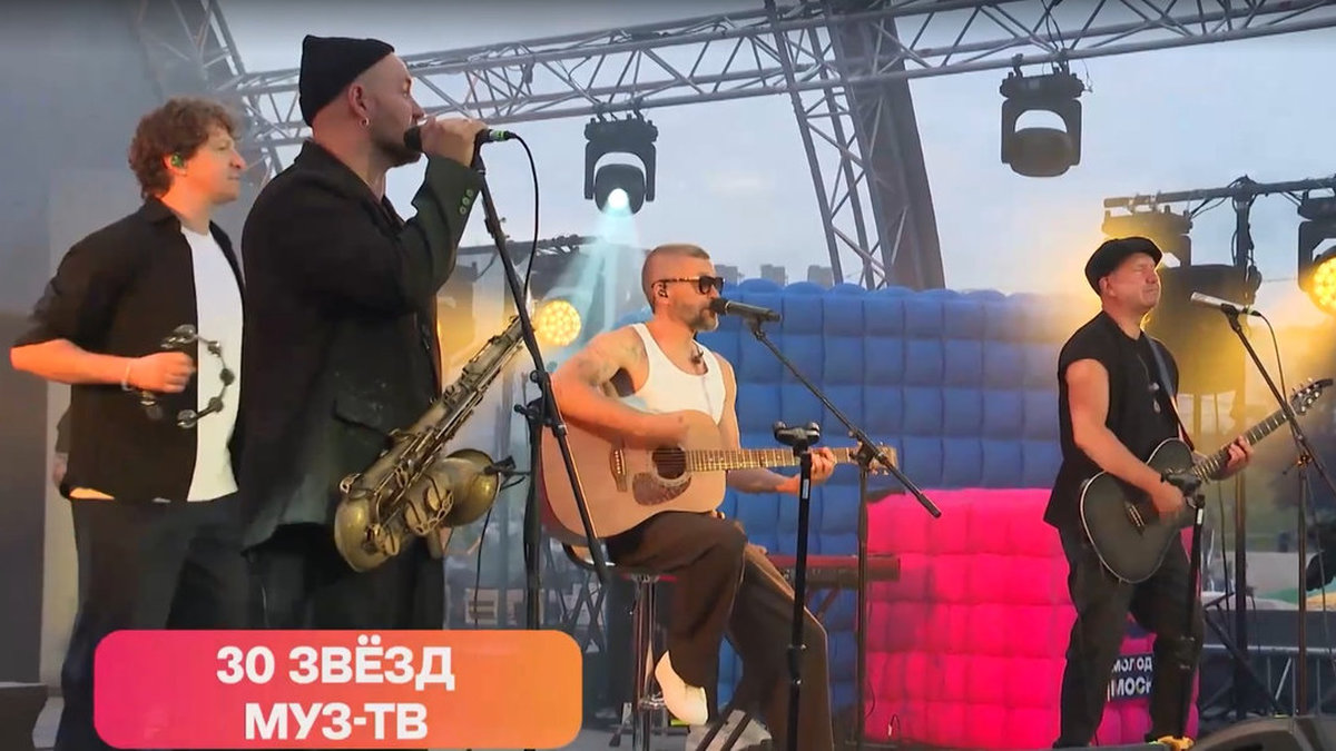 «Были молодыми, стали дорогими! 30 звезд МУЗ-ТВ»: смотрите на МУЗ-ТВ