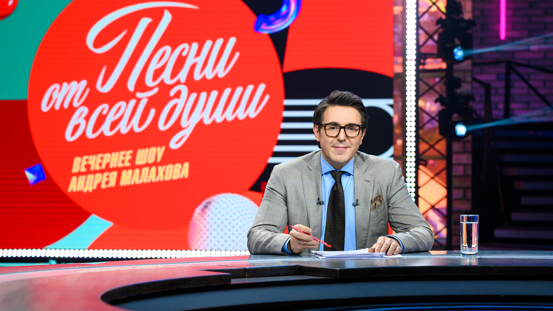 Звезда хита «Невский» Андрей Гульнев станет гостем нового выпуска шоу «Песни от всей души» на канале «Россия 1»