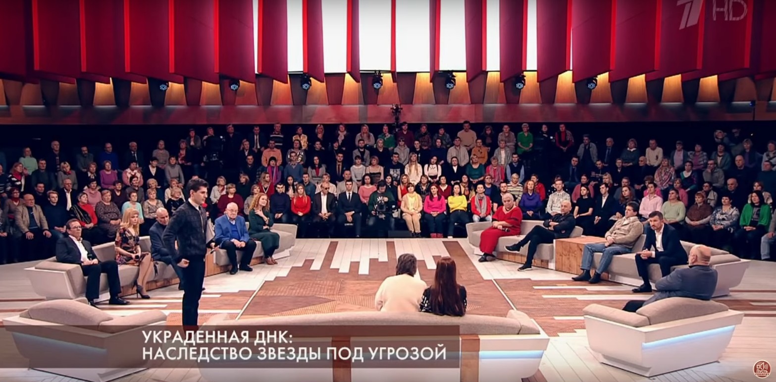 Дочь против брата