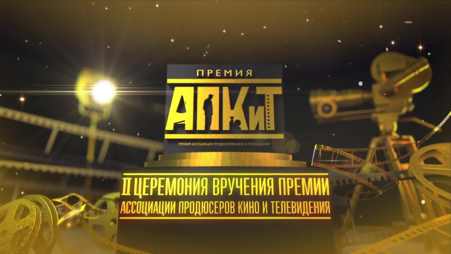 Триумф Троцкого